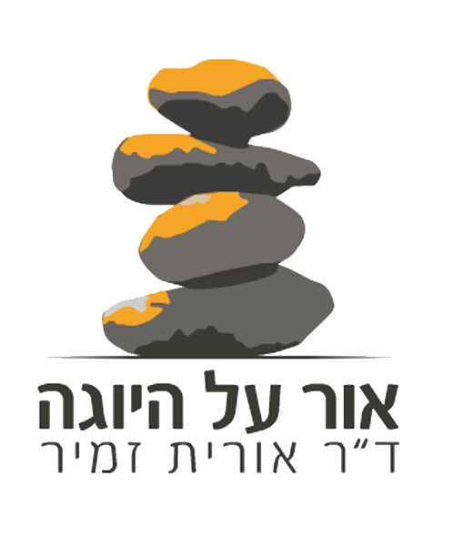 אורית זמיר