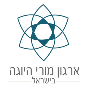 תמונה של ארגון מורי היוגה
