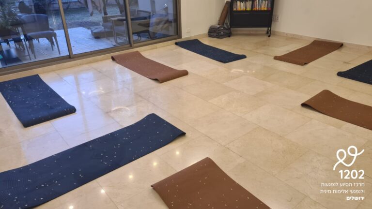 מרכז סיוע לנפגעות תקיפה מינית