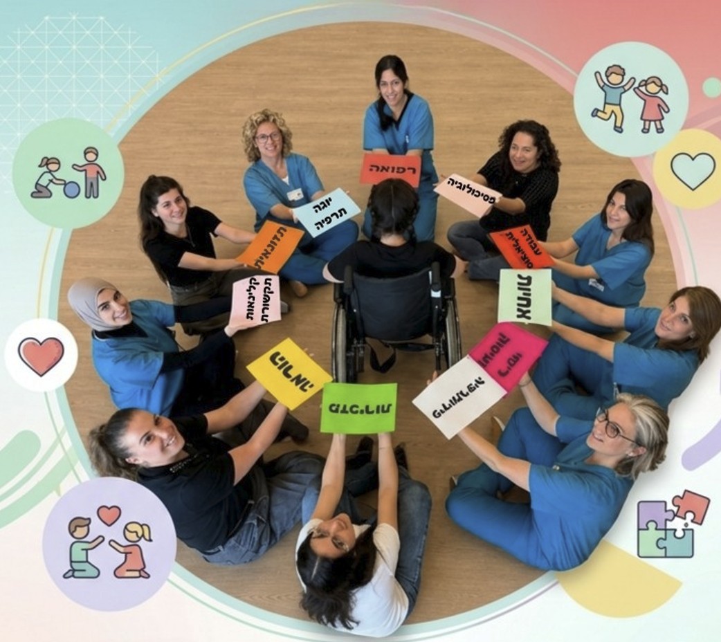 יוגה תרפיה דיאדית מפת סטוריה בשיקום ילדים רמב"ם